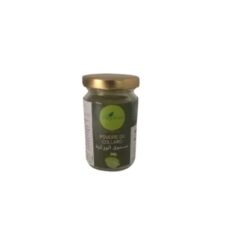 Poudre de collard ( chou cavalier) warguia 100% pure