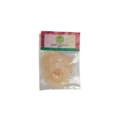 Aide culinaire pomme
