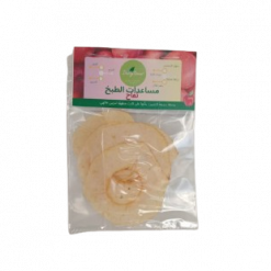 Aide culinaire pomme