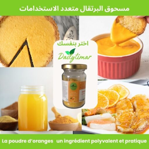 Box colorants naturels 100 %fruits et légumes – Image 7